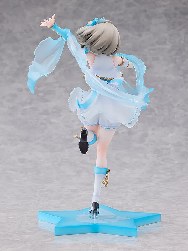 [Pre-order] Love Live! Superstar!! - Keke Tang (Baikakimu Ver.) 1/7 Scale Figure Solarain