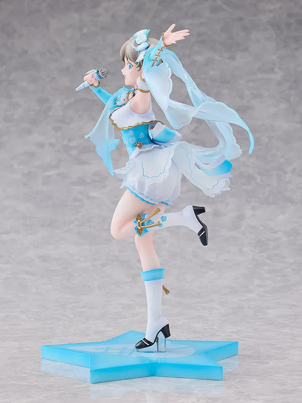 [Pre-order] Love Live! Superstar!! - Keke Tang (Baikakimu Ver.) 1/7 Scale Figure Solarain