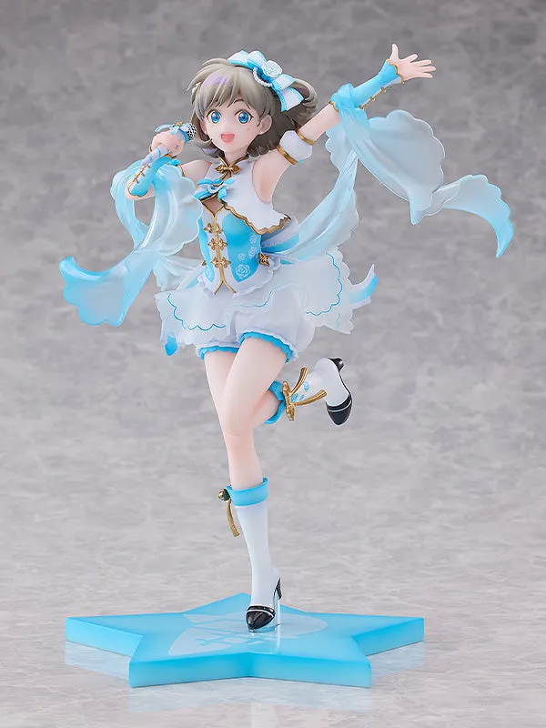 [Pre-order] Love Live! Superstar!! - Keke Tang (Baikakimu Ver.) 1/7 Scale Figure Solarain