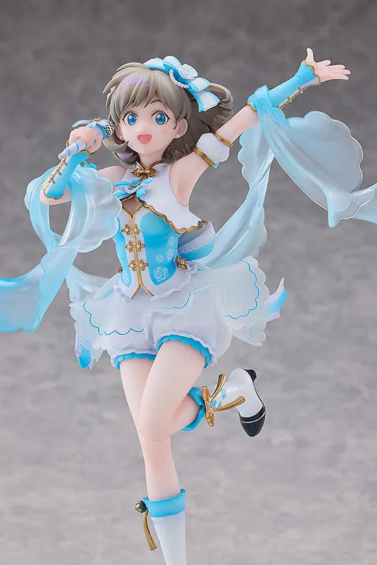 [Pre-order] Love Live! Superstar!! - Keke Tang (Baikakimu Ver.) 1/7 Scale Figure Solarain