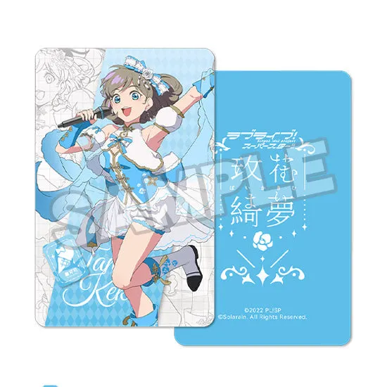 [Pre-order] Love Live! Superstar!! - Keke Tang (Baikakimu Ver.) 1/7 Scale Figure Solarain