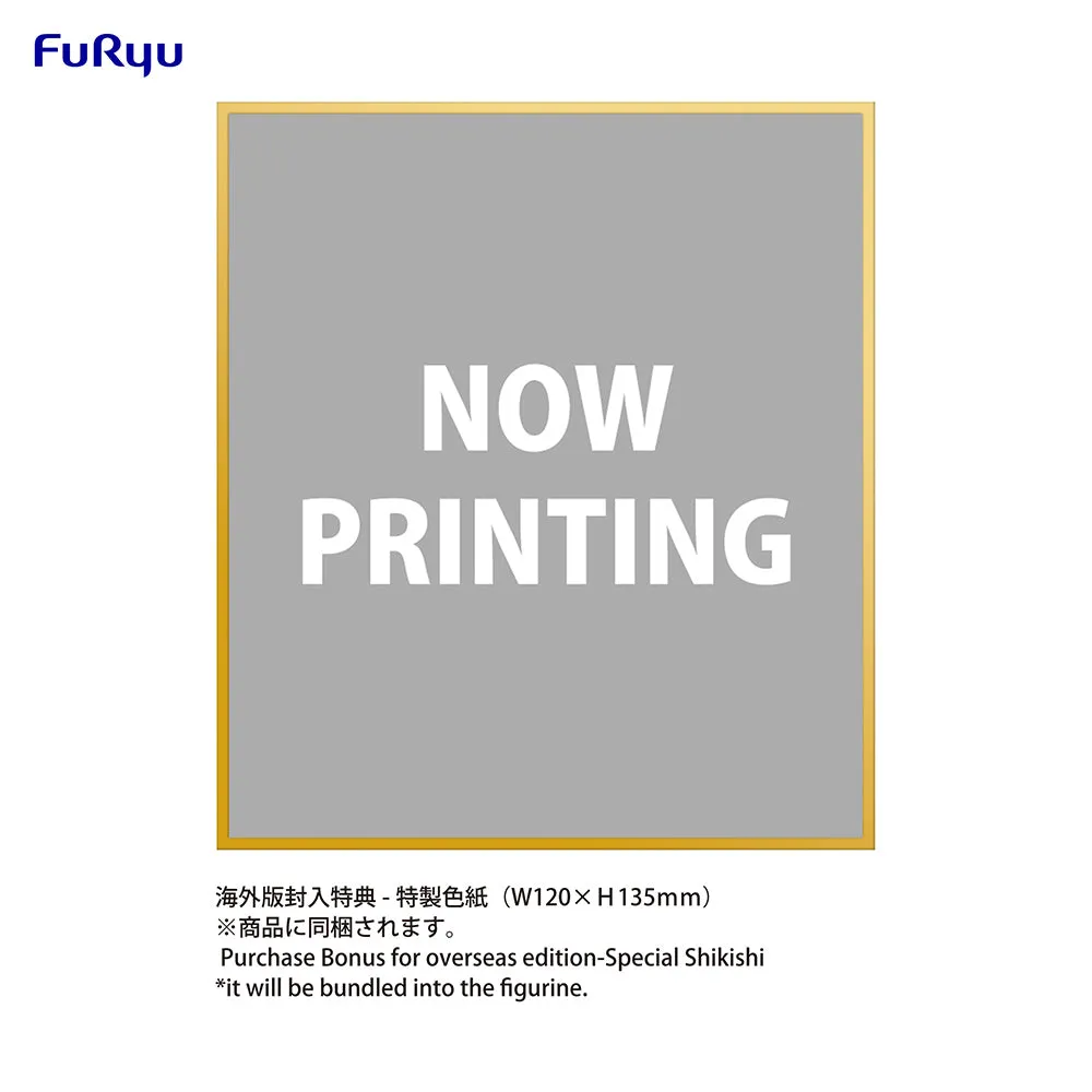 [Pre-order] Luo Tian Yi - Luo Tian Yi (V Singer Marine Style Ver.) Prize Figure FuRyu Corporation