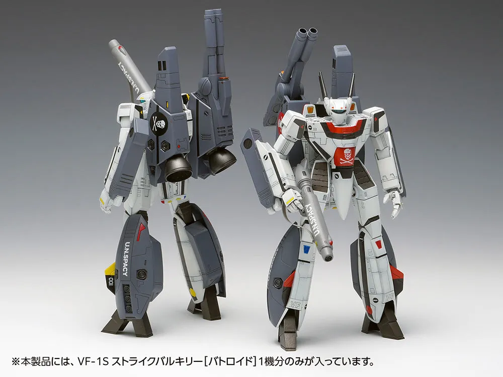 [Pre-order] Macross - VF-1S Strike Valkyrie Battloid (Ichijyo Hikaru & Roy Focker Custom) Plastic Model Kit Wave