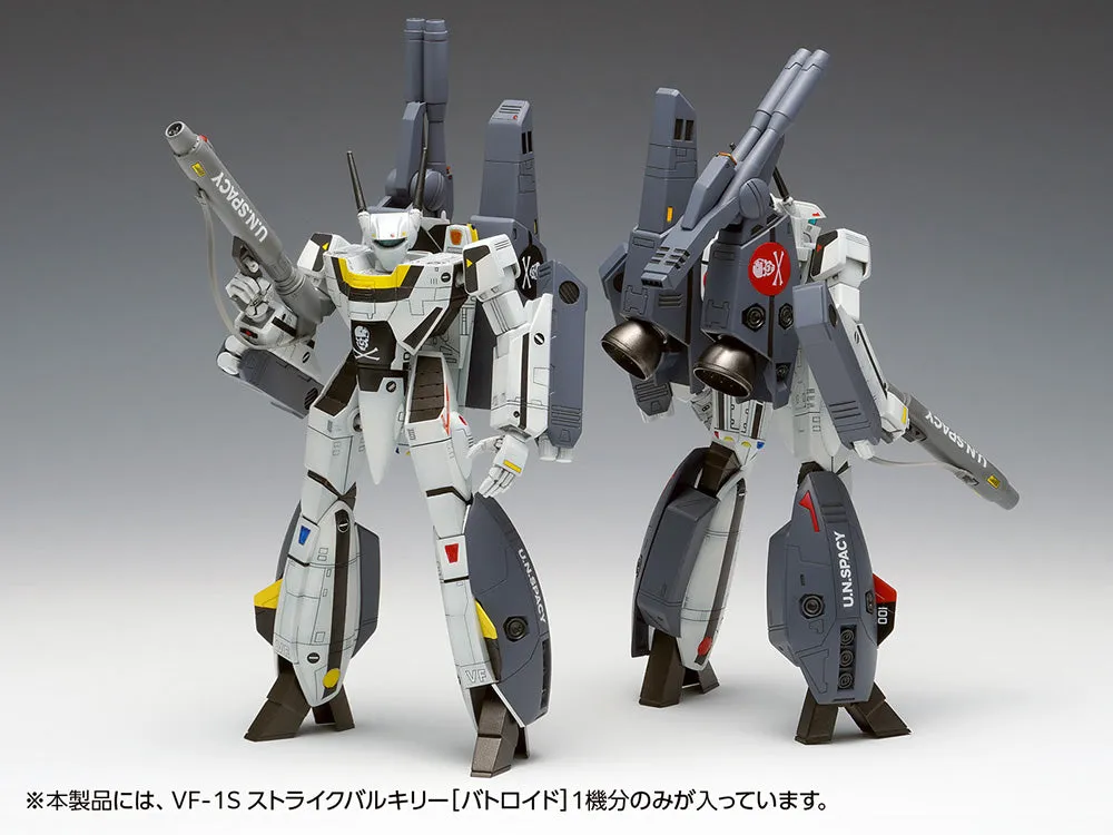 [Pre-order] Macross - VF-1S Strike Valkyrie Battloid (Ichijyo Hikaru & Roy Focker Custom) Plastic Model Kit Wave