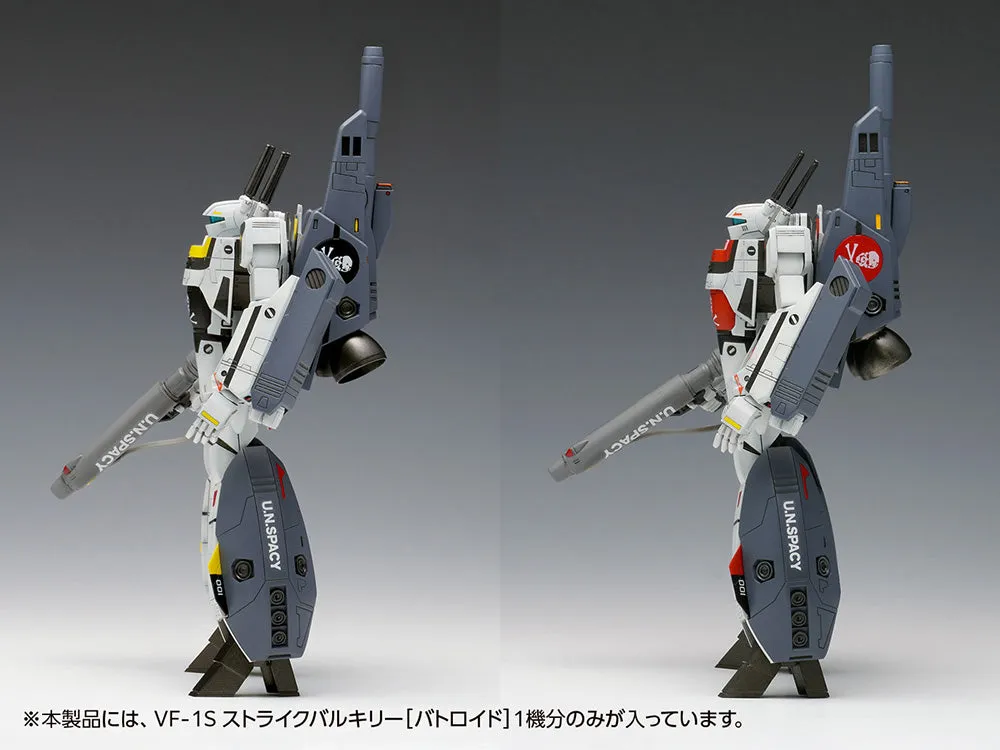 [Pre-order] Macross - VF-1S Strike Valkyrie Battloid (Ichijyo Hikaru & Roy Focker Custom) Plastic Model Kit Wave