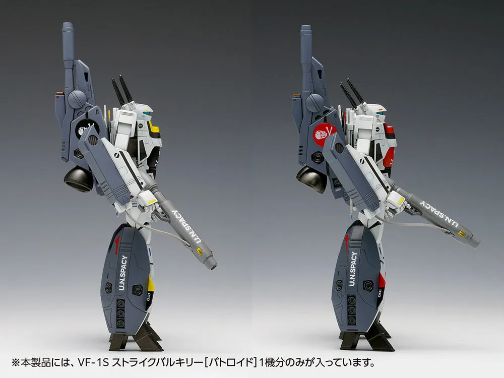 [Pre-order] Macross - VF-1S Strike Valkyrie Battloid (Ichijyo Hikaru & Roy Focker Custom) Plastic Model Kit Wave