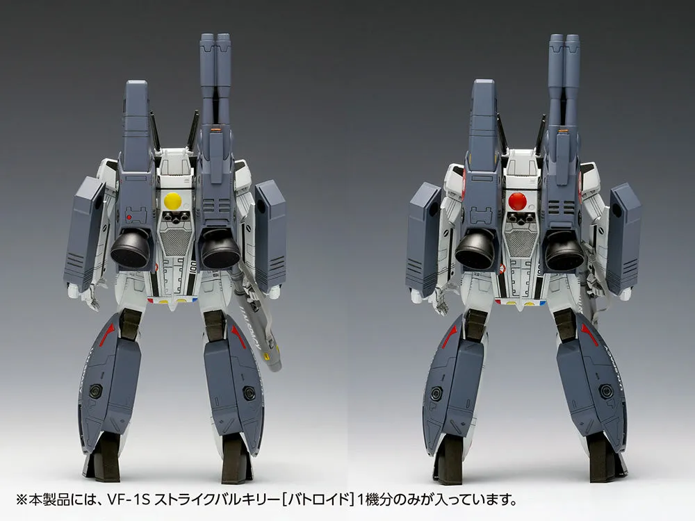 [Pre-order] Macross - VF-1S Strike Valkyrie Battloid (Ichijyo Hikaru & Roy Focker Custom) Plastic Model Kit Wave