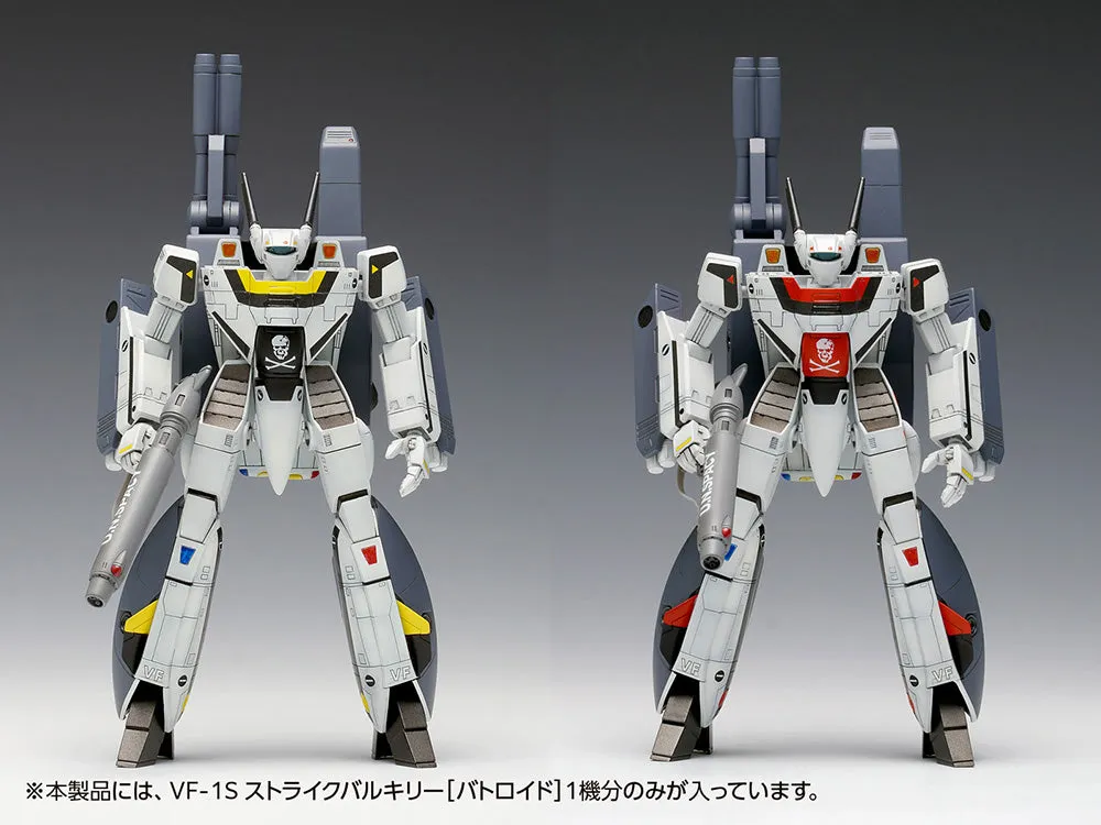 [Pre-order] Macross - VF-1S Strike Valkyrie Battloid (Ichijyo Hikaru & Roy Focker Custom) Plastic Model Kit Wave
