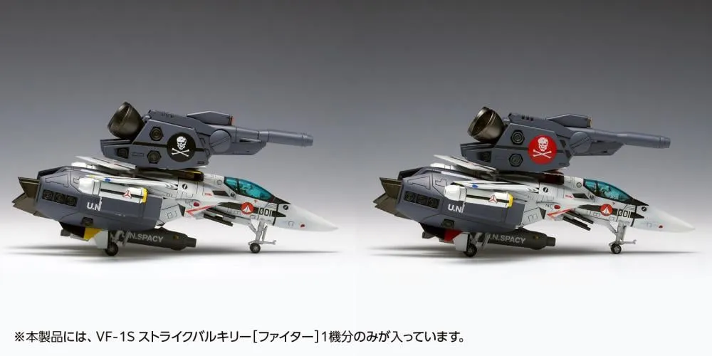 [Pre-order] Macross - VF-1S Strike Valkyrie Fighter (Ichijyo Hikaru & Roy Focker Custom) Plastic Model Kit Wave