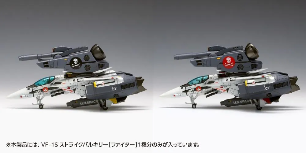 [Pre-order] Macross - VF-1S Strike Valkyrie Fighter (Ichijyo Hikaru & Roy Focker Custom) Plastic Model Kit Wave