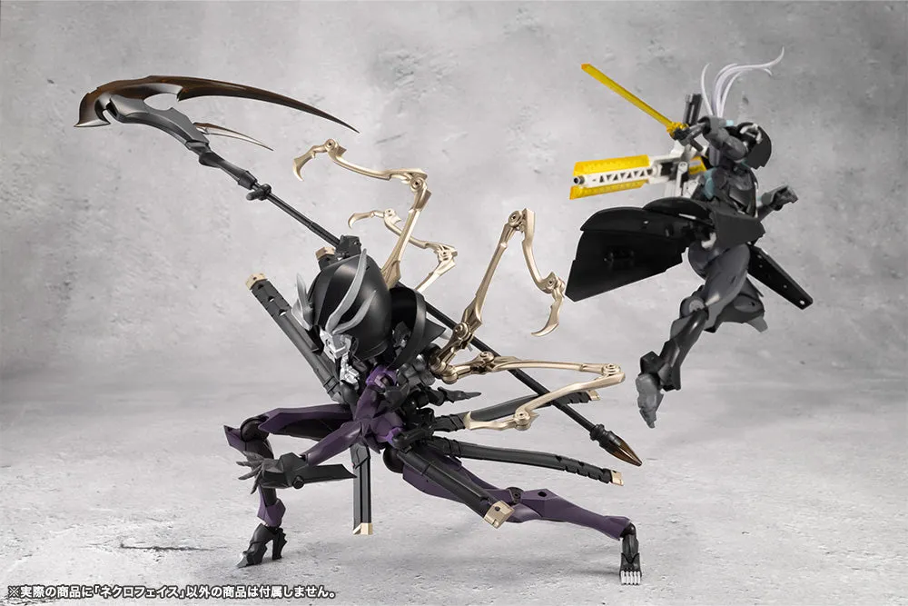 [Pre-order] MEGALOMARIA UNLIMITED UNIVERSE - NECRO FACE Plastic Model Kit Kotobukiya