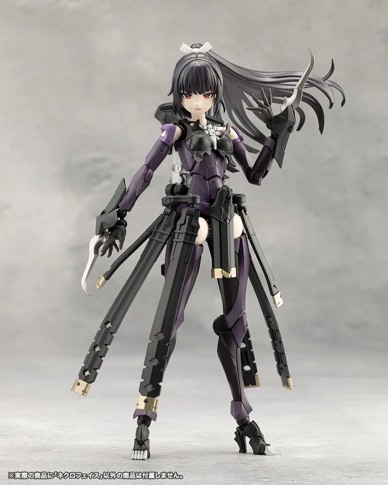 [Pre-order] MEGALOMARIA UNLIMITED UNIVERSE - NECRO FACE Plastic Model Kit Kotobukiya