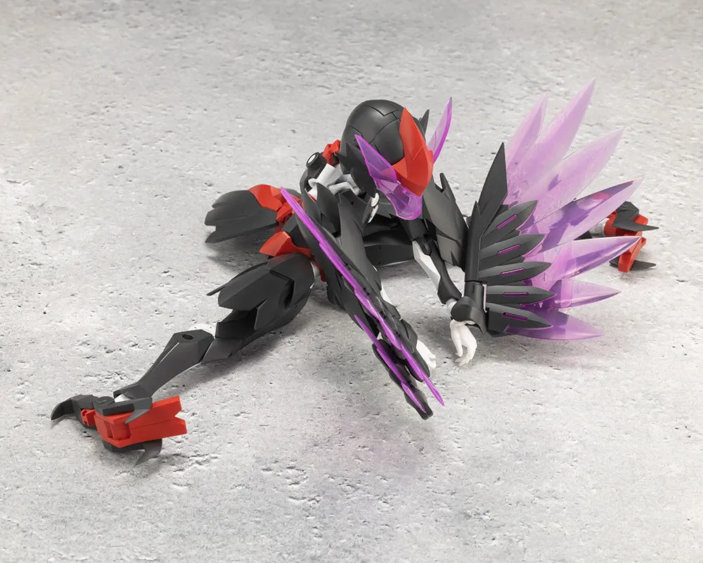 [Pre-order] MEGALOMARIA UNLIMITED UNIVERSE - ZEKUU Plastic Model Kit Kotobukiya