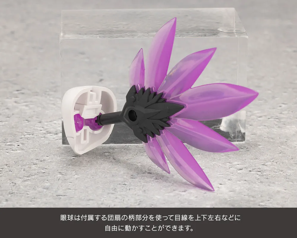 [Pre-order] MEGALOMARIA UNLIMITED UNIVERSE - ZEKUU Plastic Model Kit Kotobukiya