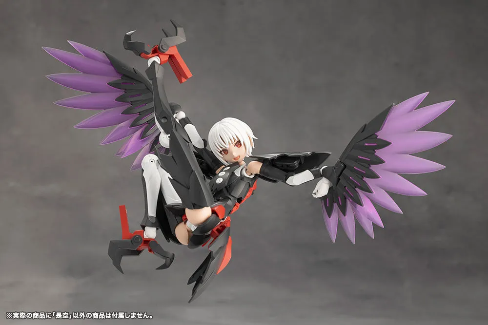 [Pre-order] MEGALOMARIA UNLIMITED UNIVERSE - ZEKUU Plastic Model Kit Kotobukiya
