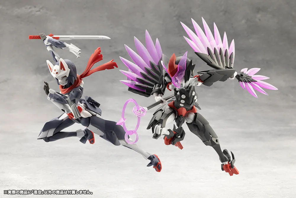 [Pre-order] MEGALOMARIA UNLIMITED UNIVERSE - ZEKUU Plastic Model Kit Kotobukiya