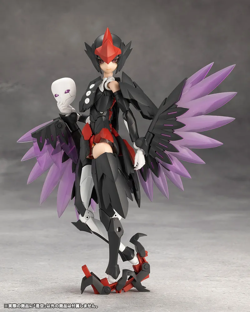 [Pre-order] MEGALOMARIA UNLIMITED UNIVERSE - ZEKUU Plastic Model Kit Kotobukiya