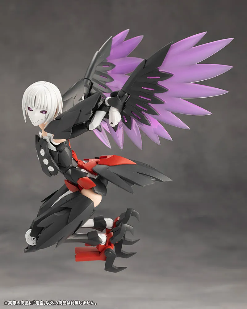 [Pre-order] MEGALOMARIA UNLIMITED UNIVERSE - ZEKUU Plastic Model Kit Kotobukiya