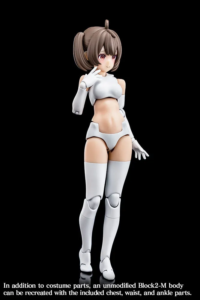 [Pre-order] Megami Device - GUNNER Plastic Model Kit Kotobukiya
