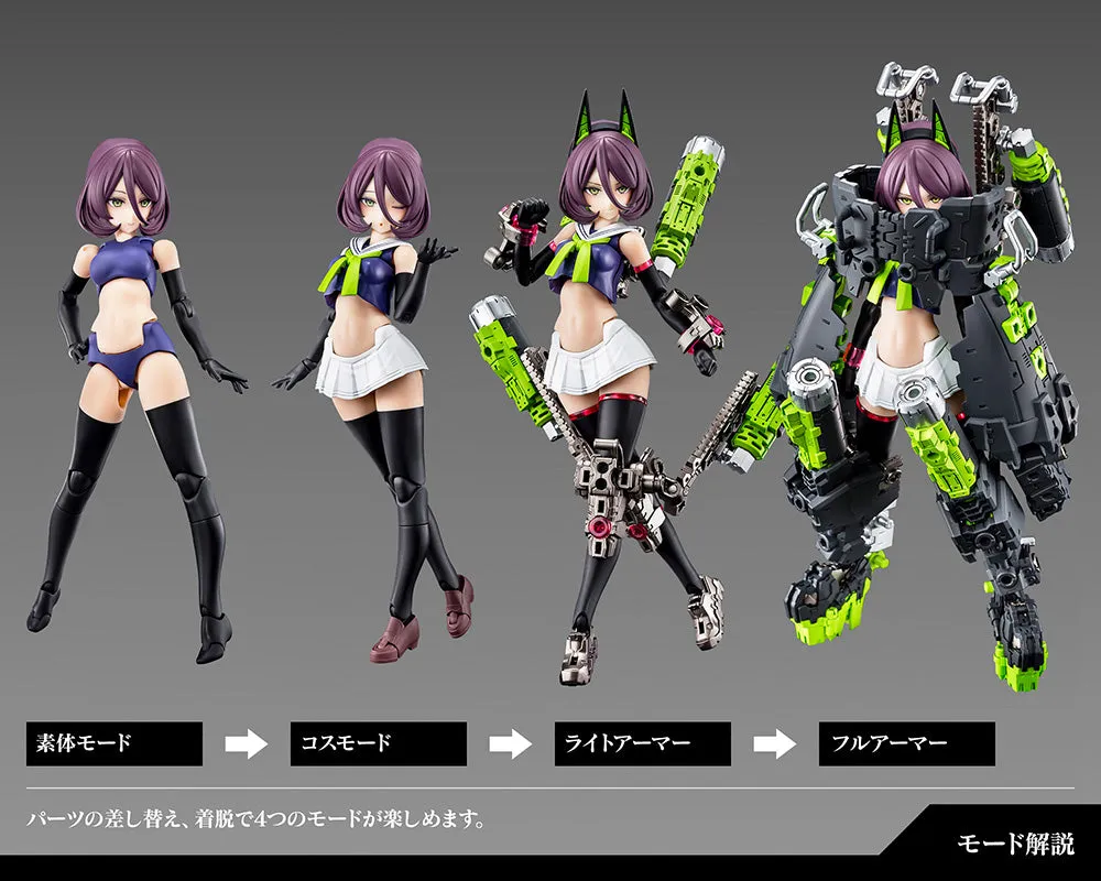 [Pre-order] Megami Device - TANK Plastic Model Kit Kotobukiya