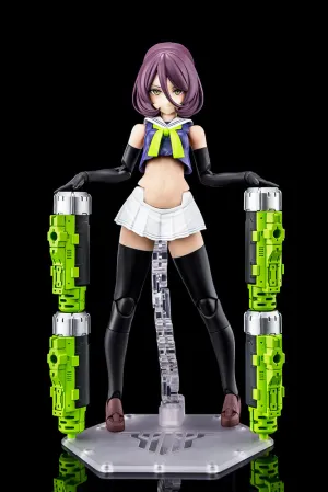 [Pre-order] Megami Device - TANK Plastic Model Kit Kotobukiya
