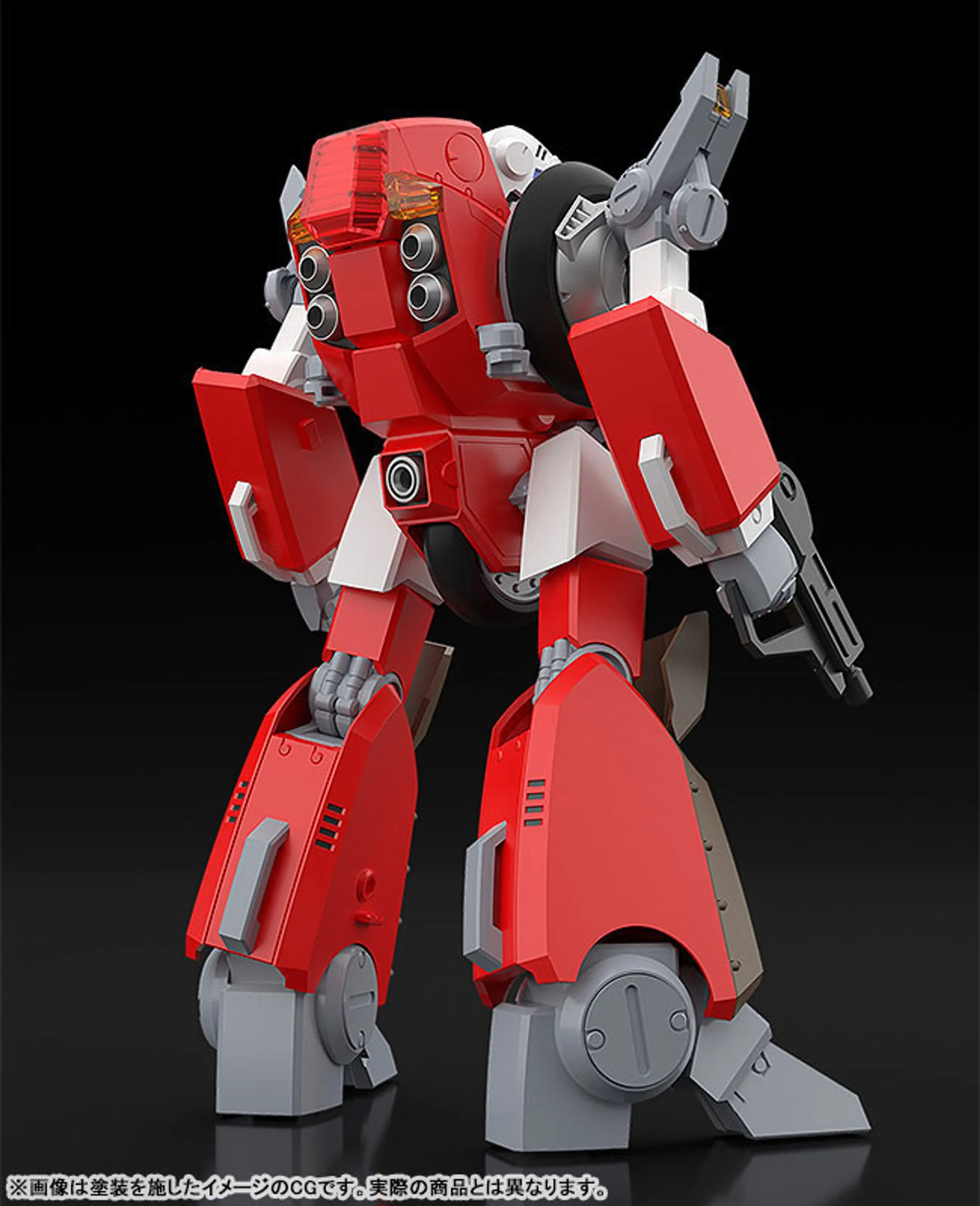[Pre-order] Megazone 23 - Garland Plastic Model Kit Good Smile Company