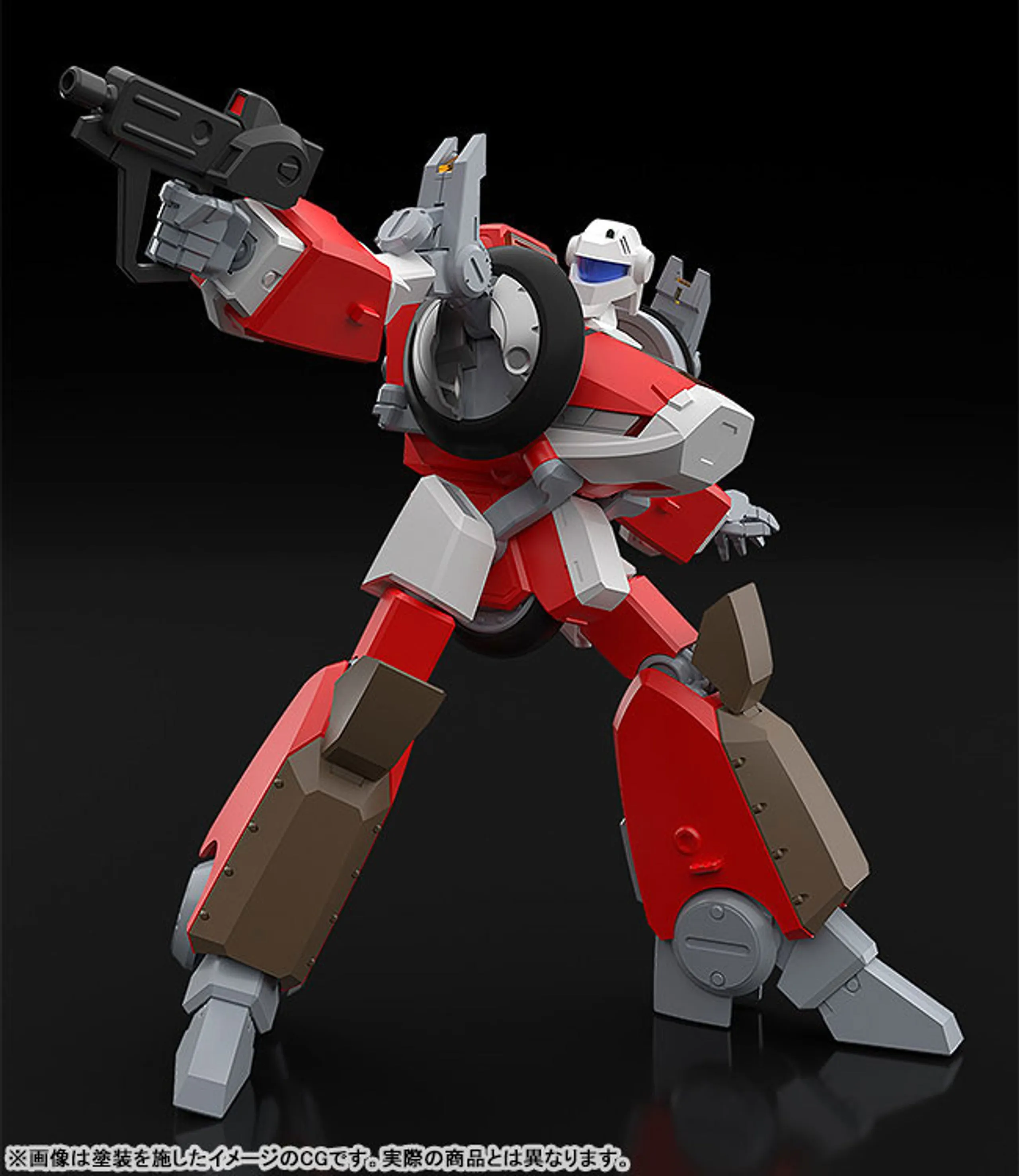 [Pre-order] Megazone 23 - Garland Plastic Model Kit Good Smile Company