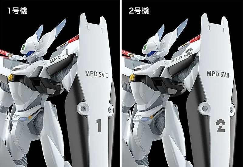 [Pre-order] Mobile Police Patlabor - MODEROID AV-0 Peacemaker Plastic Model Kit Good Smile Company