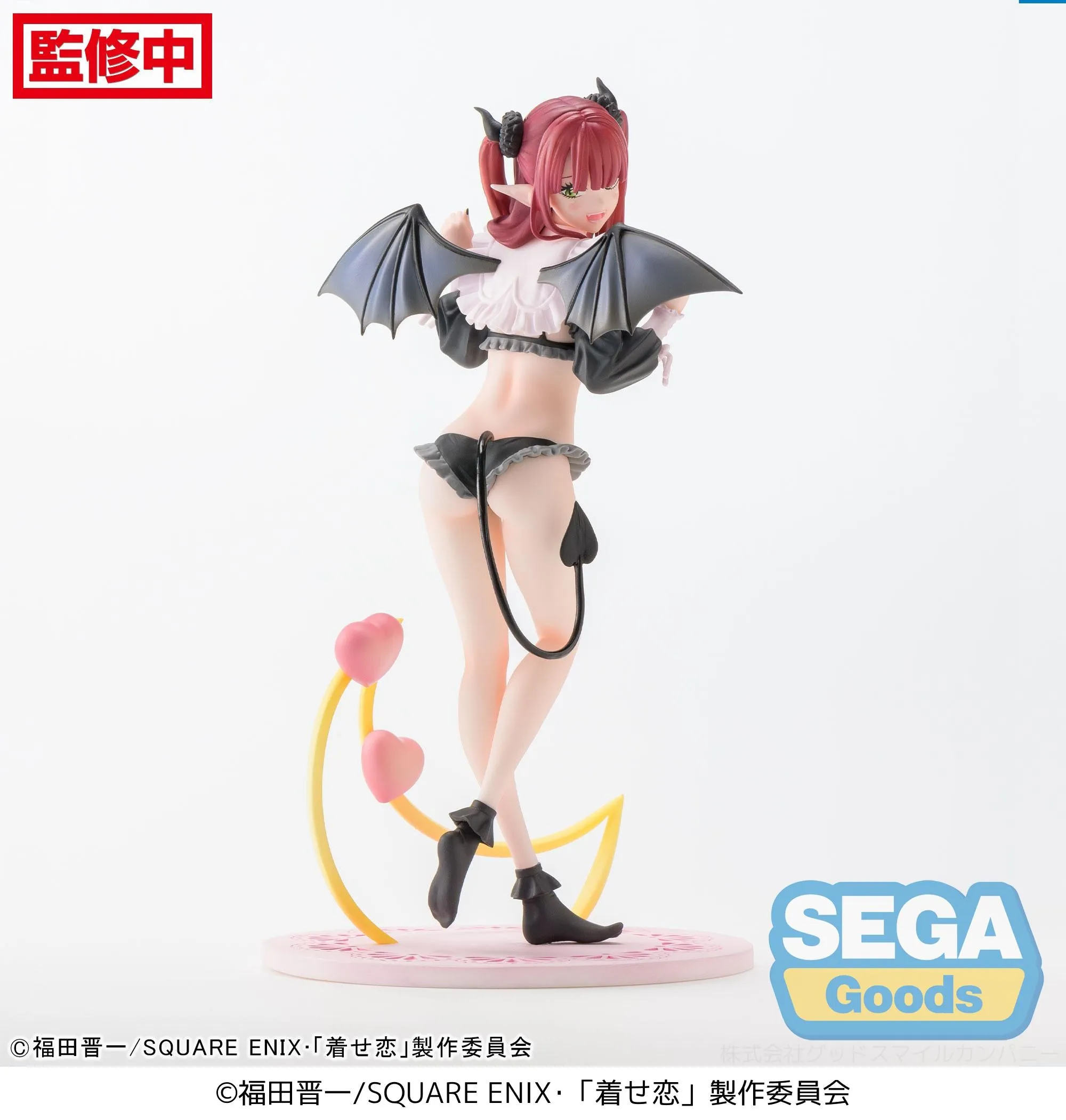 [Pre-order] My Dress-Up Darling - Marin Kitagawa Luminasta Prize Figure SEGA