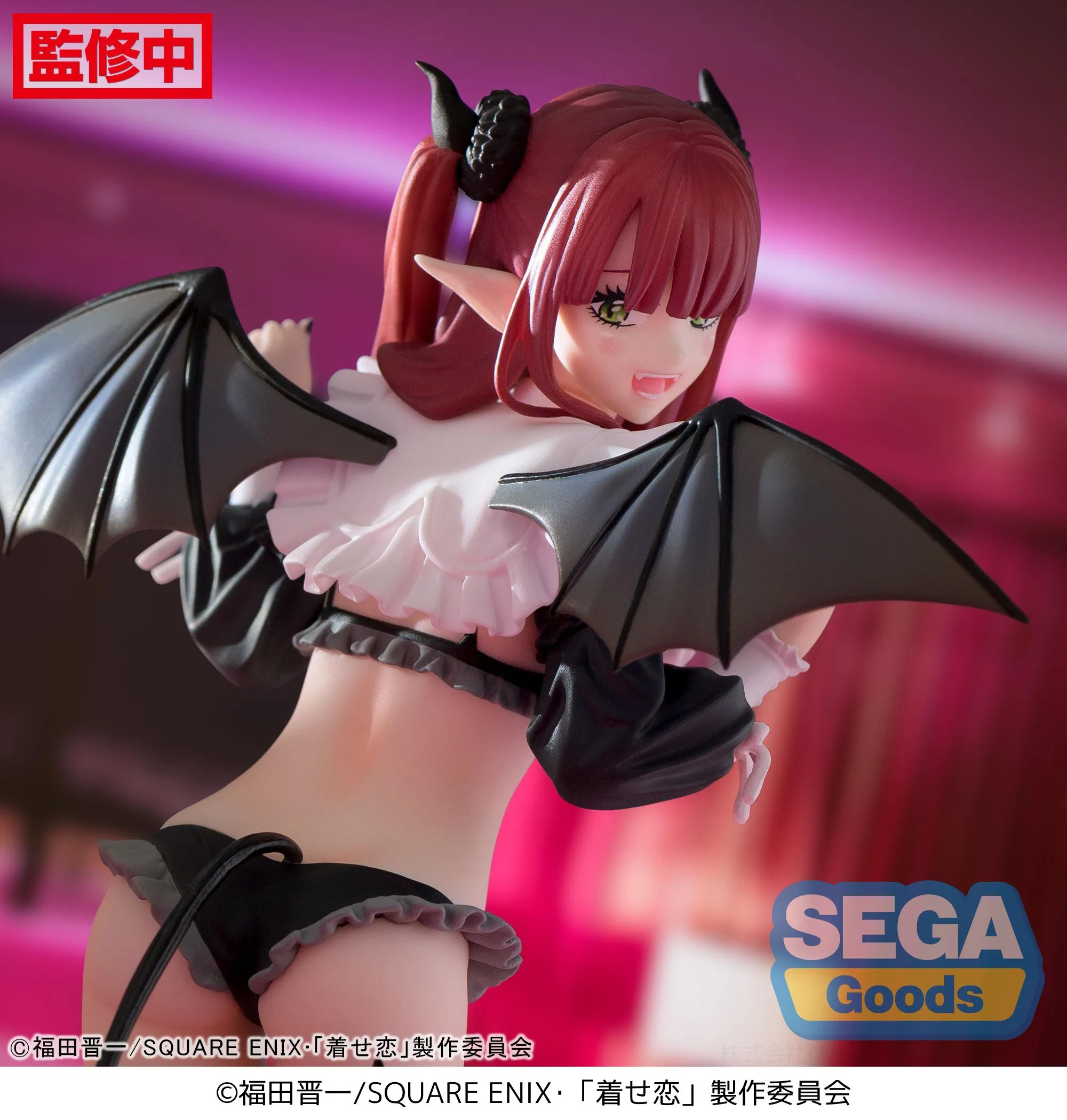 [Pre-order] My Dress-Up Darling - Marin Kitagawa Luminasta Prize Figure SEGA