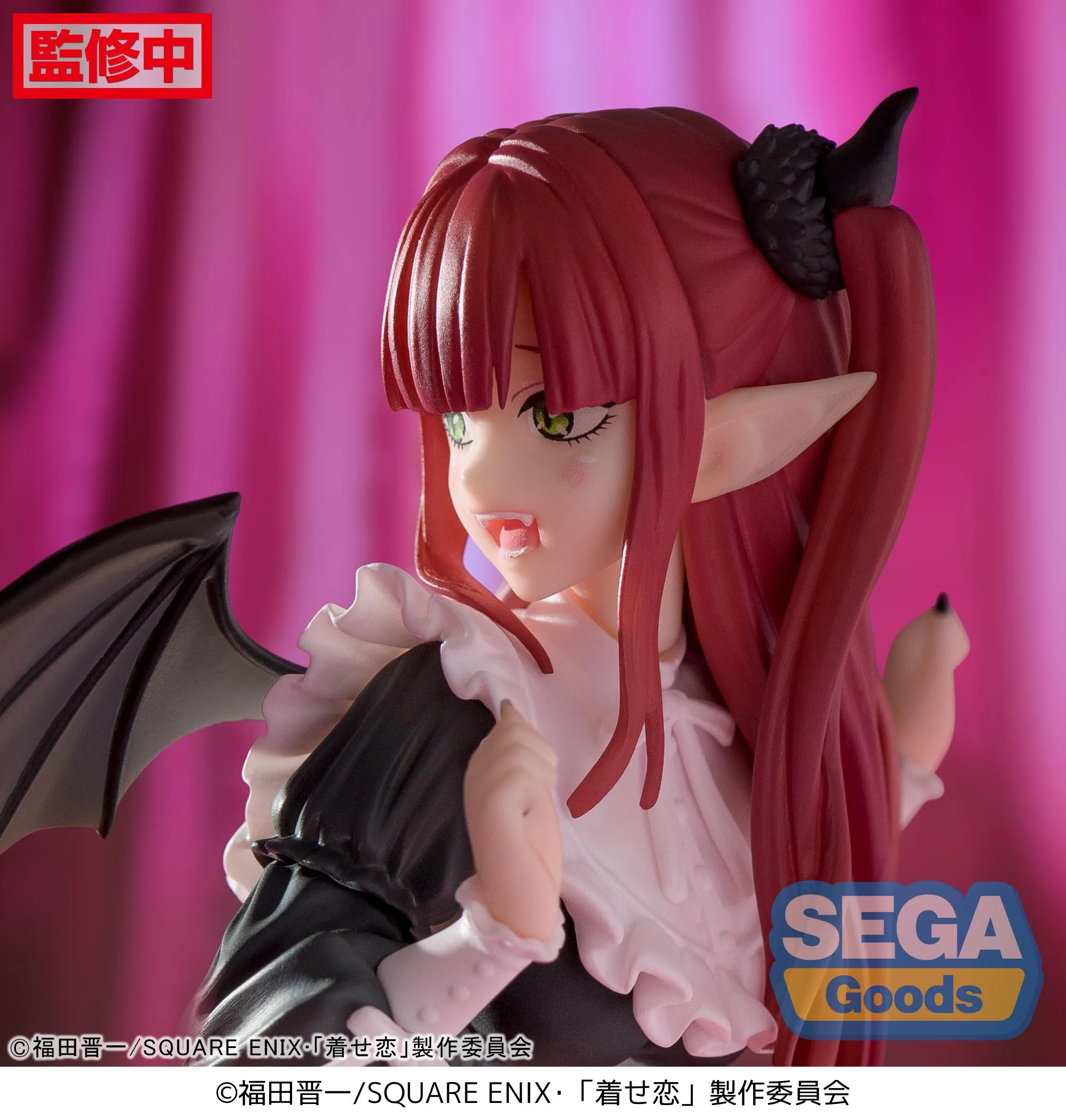 [Pre-order] My Dress-Up Darling - Marin Kitagawa Luminasta Prize Figure SEGA