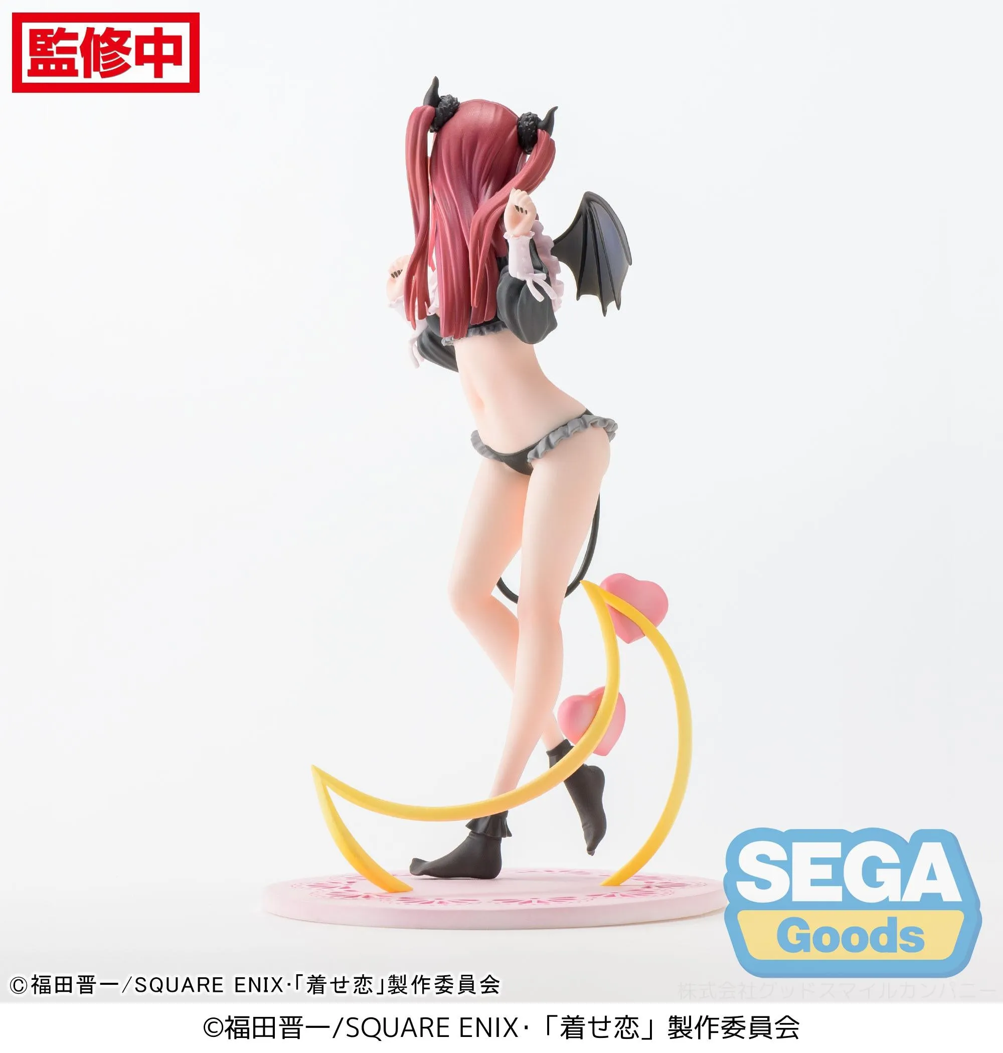 [Pre-order] My Dress-Up Darling - Marin Kitagawa Luminasta Prize Figure SEGA