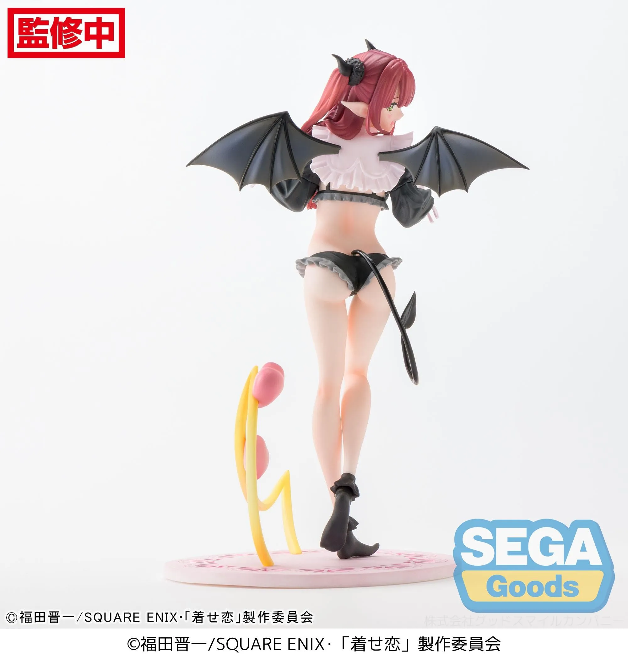 [Pre-order] My Dress-Up Darling - Marin Kitagawa Luminasta Prize Figure SEGA