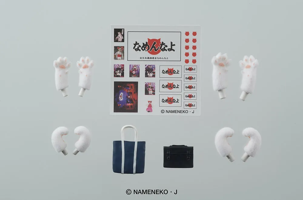 [Pre-order] Nameneko - Matakichi & Torako Action Figure DIG