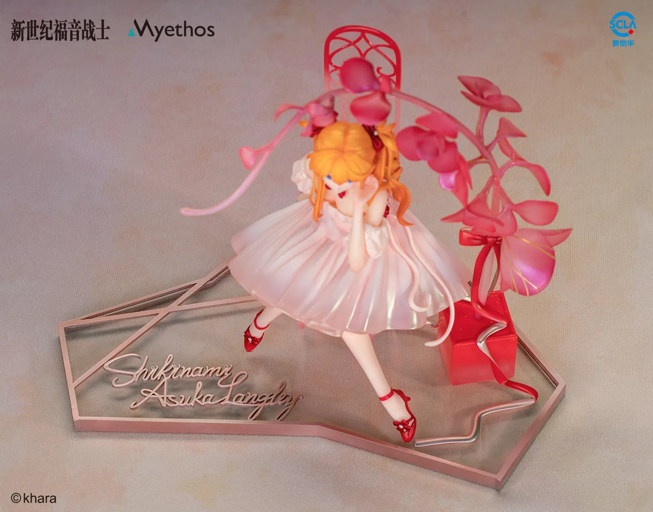 [Pre-order] Neon Genesis Evangelion - Asuka Shikinami Langley(Whisper of Flower Ver.) 1/7 Scale Figure Myethos