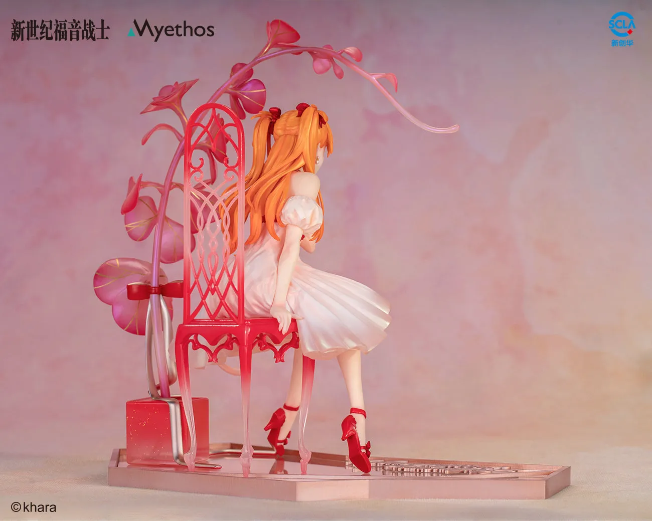 [Pre-order] Neon Genesis Evangelion - Asuka Shikinami Langley(Whisper of Flower Ver.) 1/7 Scale Figure Myethos