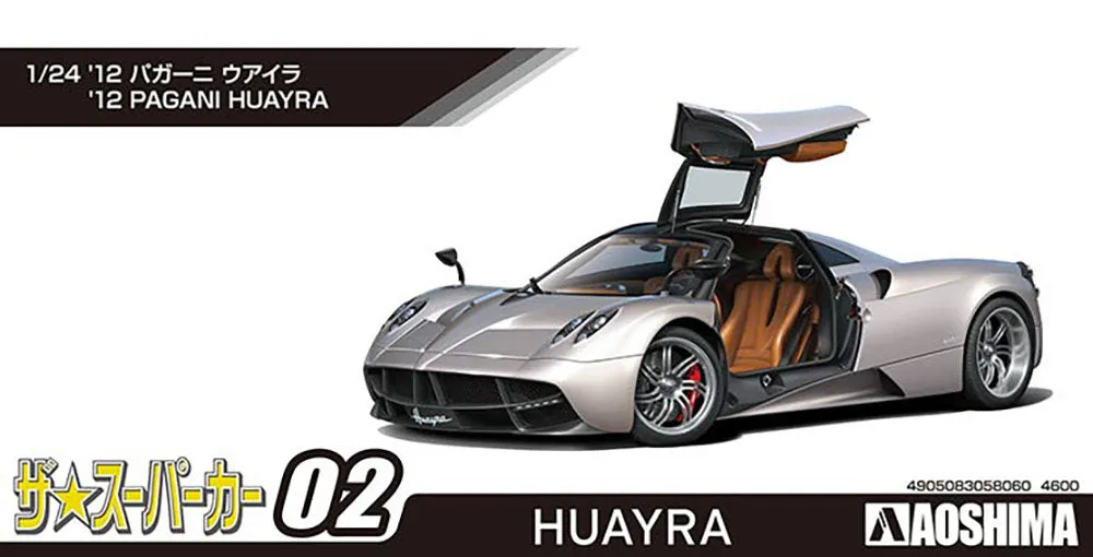 [Pre-order] None - '12 PAGANI HUAYRA 1/24 Plastic Model Kit Aoshima