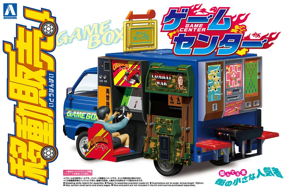 [Pre-order] None - GAME CENTER 1/24 Scale Plastic Model Kit Aoshima