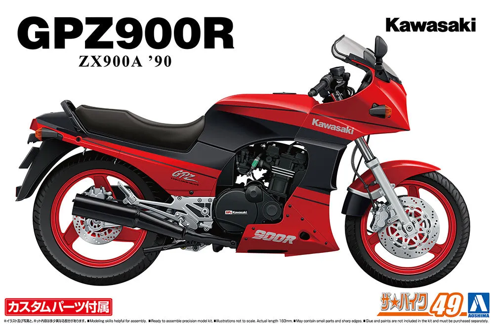[Pre-order] None - KAWASAKI ZX900A GPZ900R Ninja '90 with CUSTOM PARTS 1/12 Plastic Model Kit Aoshima
