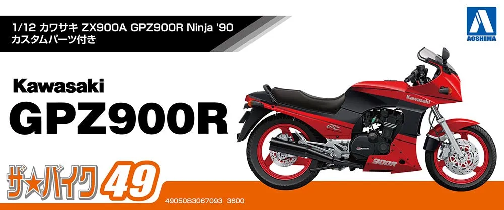 [Pre-order] None - KAWASAKI ZX900A GPZ900R Ninja '90 with CUSTOM PARTS 1/12 Plastic Model Kit Aoshima