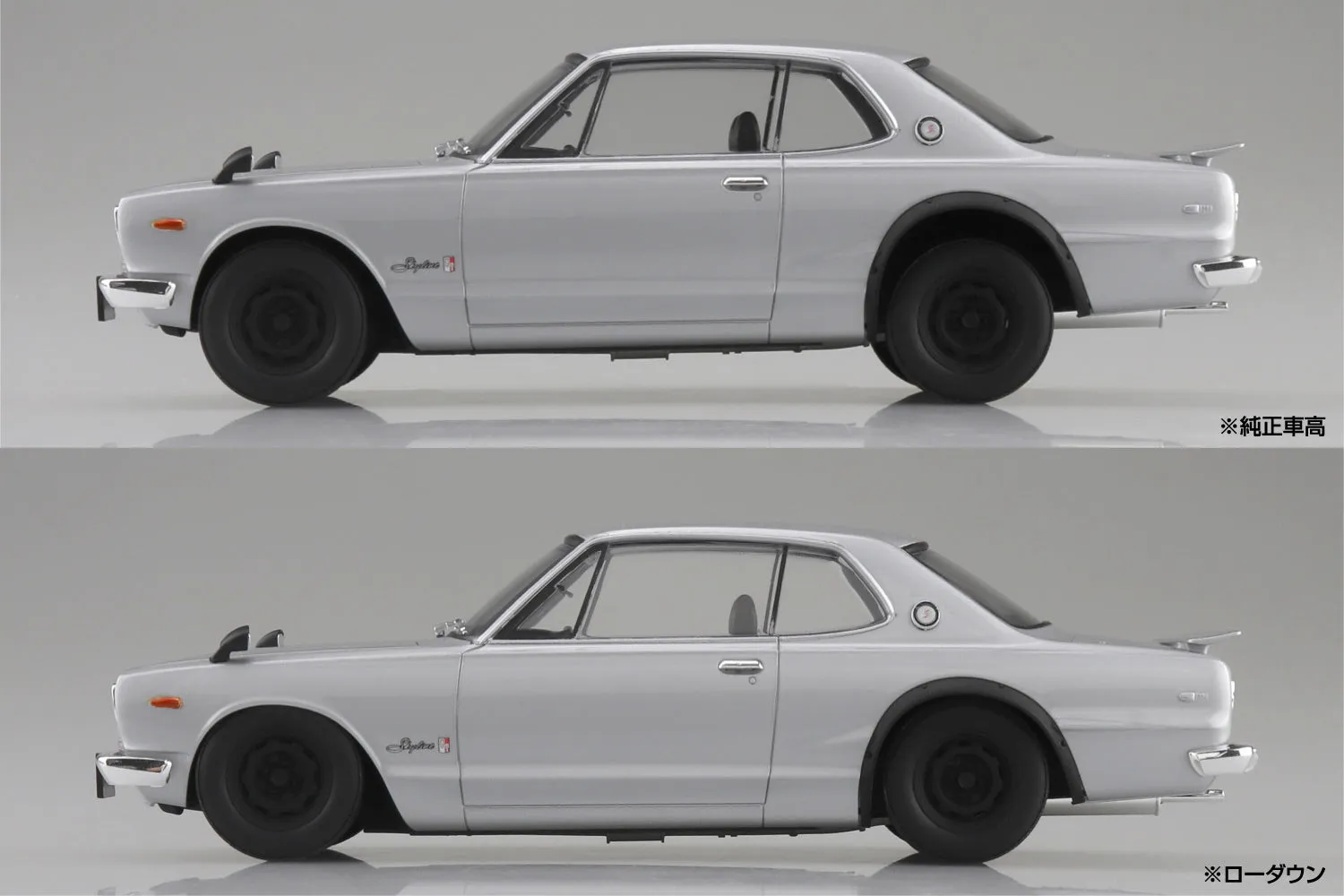 [Pre-order] None - KPGC10 SKYLINE HT 2000GT-R 1970 Silver Plastic Model Kit Aoshima