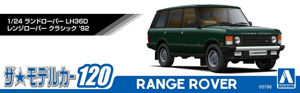 [Pre-order] None - Land Rover LH36D Range Rover Classic '92 1/24 Scale Plastic Model Kit Aoshima