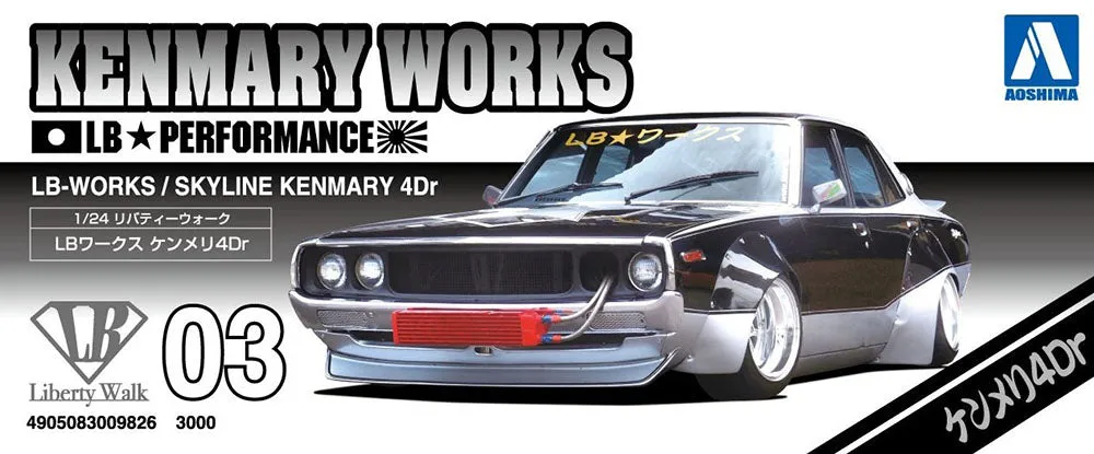 [Pre-order] None - LB WORKS KEN MARY 4Dr 1/24 Scale Plastic Model Kit Aoshima