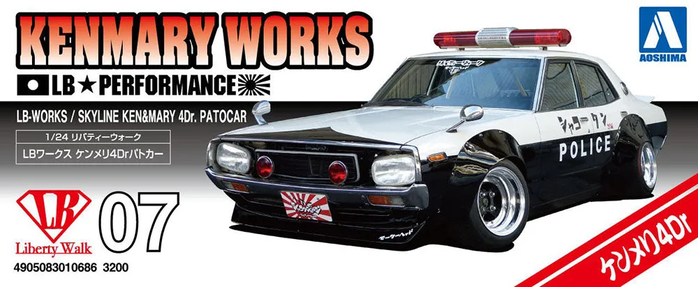 [Pre-order] None - LB WORKS KEN MARY 4Dr PATROL CAR 1/24 Scale Plastic Model Kit Aoshima