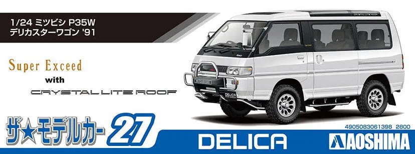 [Pre-order] None - MITSUBISHI P35W DELICA STAR WAGON '91 1/24 Scale Plastic Model Kit Aoshima