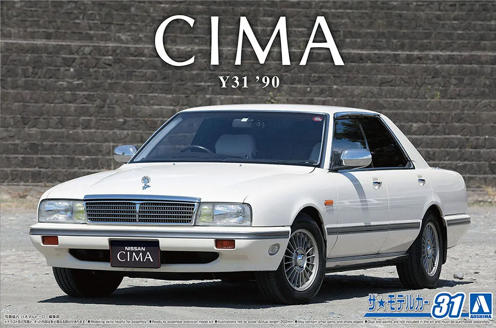 [Pre-order] None - NISSAN Y31 CIMA TYPE II LIMITED '90 1/24 Plastic Model Kit Aoshima