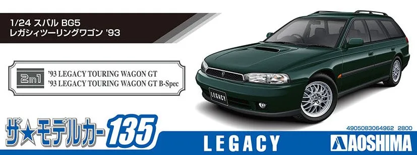 [Pre-order] None - SUBARU BG5 Legacy Touring Wagon '93 1/24 Scale Plastic Model Kit Aoshima