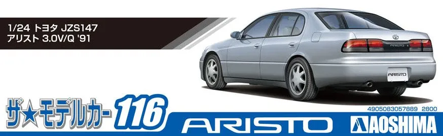 [Pre-order] None - TOYOTA JZS147 ARISTO 3.0V/Q '91 1/24 Scale Plastic Model Kit Aoshima