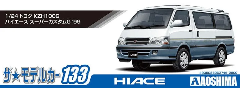[Pre-order] None - TOYOTA KZH100G HIACE SUPER CUSTOM G '99 1/24 Scale Plastic Model Kit Aoshima