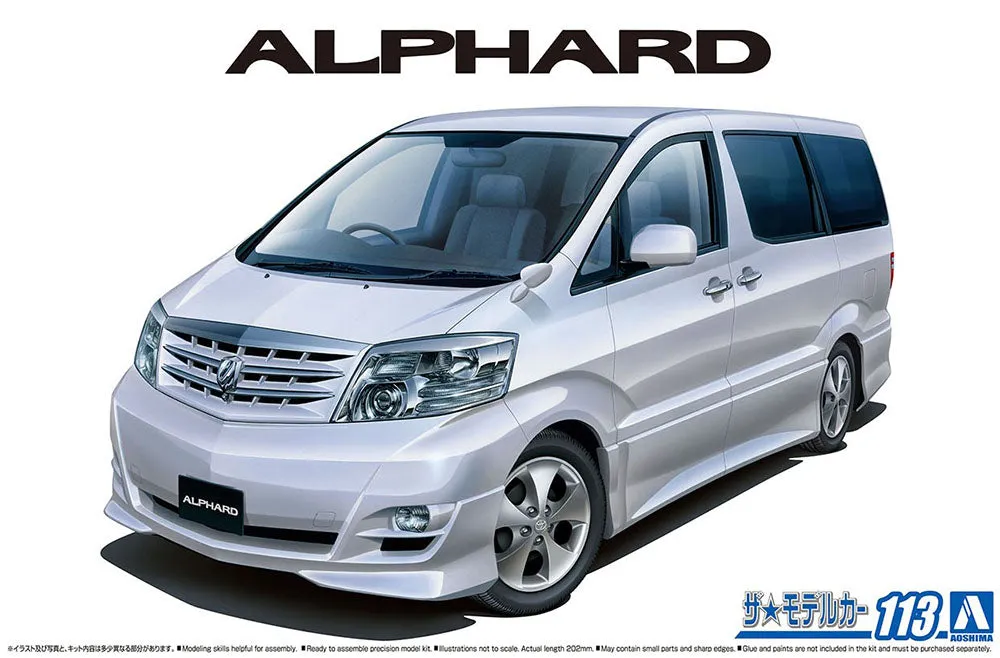[Pre-order] None - TOYOTA NH10W ALPHARD G/V MS/AS '05 1/24 Scale Plastic Model Kit Aoshima